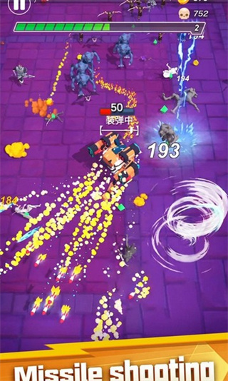 最终幸存者内置修改器下载v1.0.4