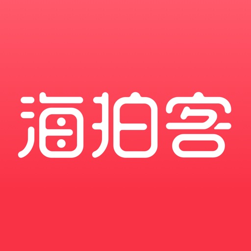 海拍客 - 中国领先的下沉市场家庭护理及营养品B2B平台