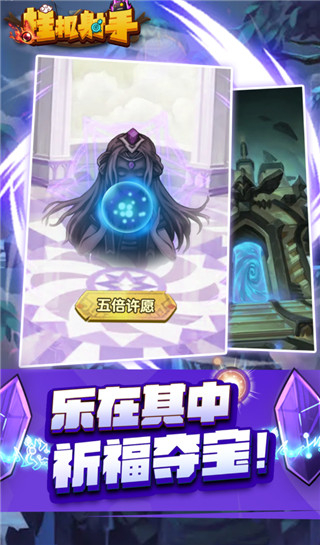 挂机射手无广告版下载安装v1.0.4