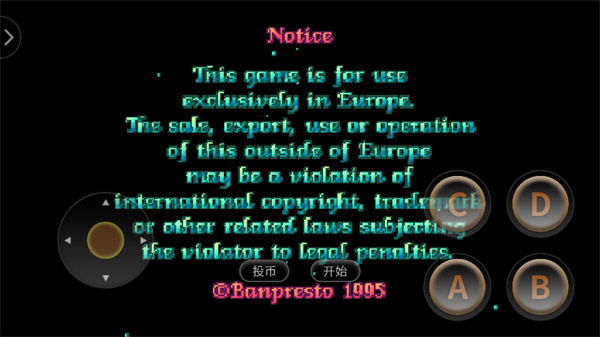 美少女战士手机版下载v2021.01.27.11