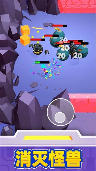 超级英雄大改造无限版下载v1.0.4