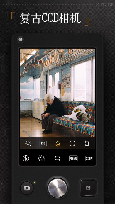 ProCCD - 复古CCD相机滤镜