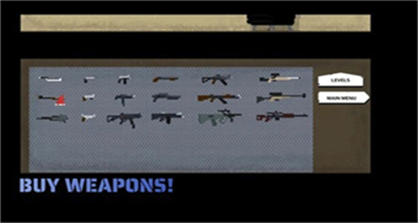 强尼大战僵尸无限子弹版下载v2.3.4