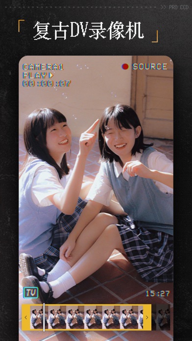 ProCCD - 复古CCD相机滤镜