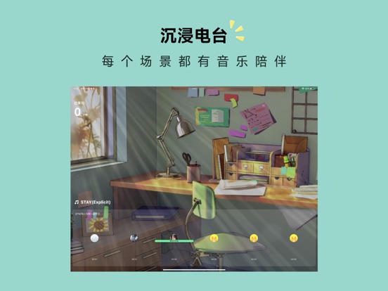 波点音乐-QQ音乐简洁版