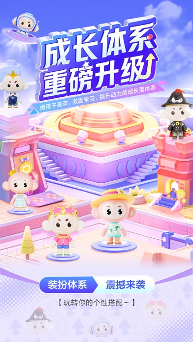 希望学-方法对了更有效