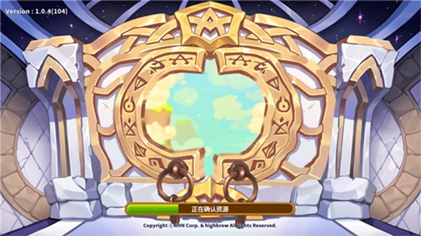 乌法鲁奥德赛正版下载v1.0.72