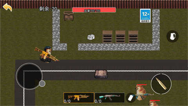 修勾机甲逃生内置修改器下载v1.0