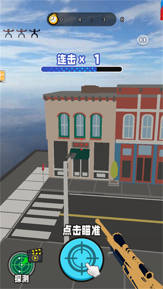 狙击挑战最新版下载v1.0