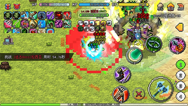 像素世界冒险起源内置修改器下载v1.6.20