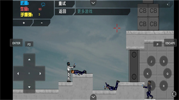 超时空战士最新版下载v1.0