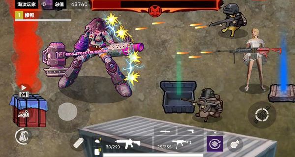 地铁逃生2最新版下载v1.0