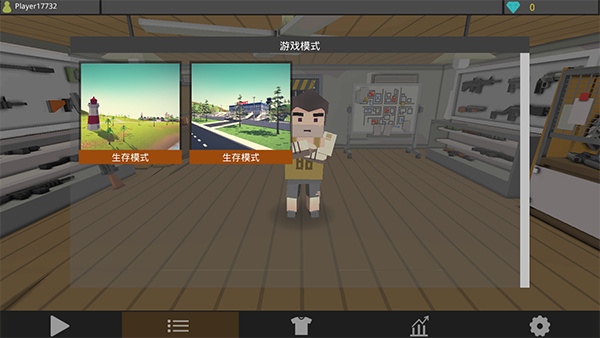 像素僵尸猎人汉化版下载v0.12