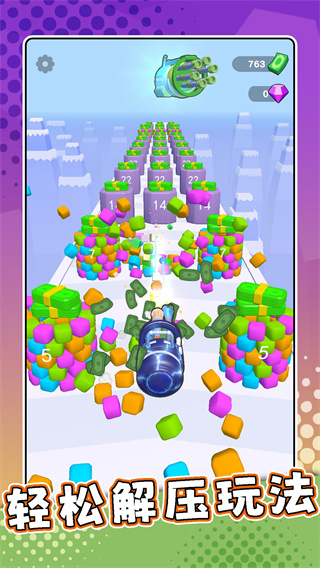 疯狂射击专家内置菜单下载v2.0.0