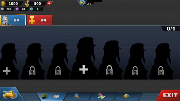 荒凉的希望手机版下载v0.1.9