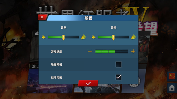 荒凉的希望手机版下载v0.1.9