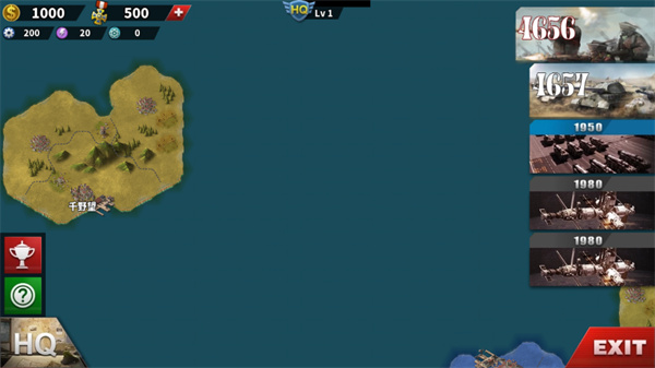 荒凉的希望手机版下载v0.1.9