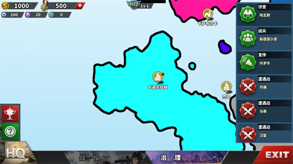 荒凉的希望手机版下载v0.1.9