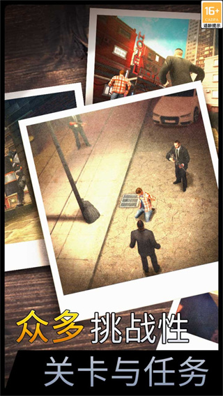 战区狙击手最新版下载v1.0