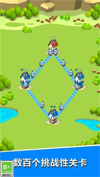 超级军团最新版下载v1.1.0