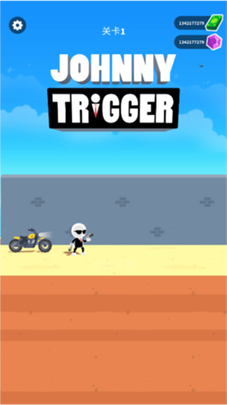 强尼扳机内置修改器下载v1.12.53