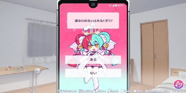 我的未婚妻还不太懂初恋手机版下载v1.0