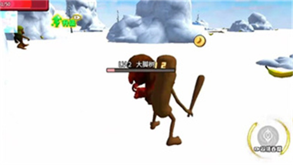 遗忘大陆吞噬进化无广告版下载v1.0