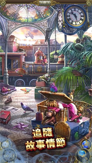 神秘之城2025最新版本下载v1.90.9000