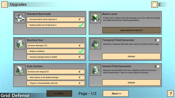空间塔防内置修改器下载v1.1.2 f2