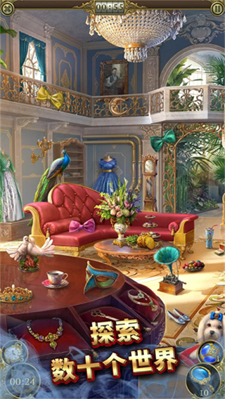 神秘之城2025最新版本下载v1.90.9000