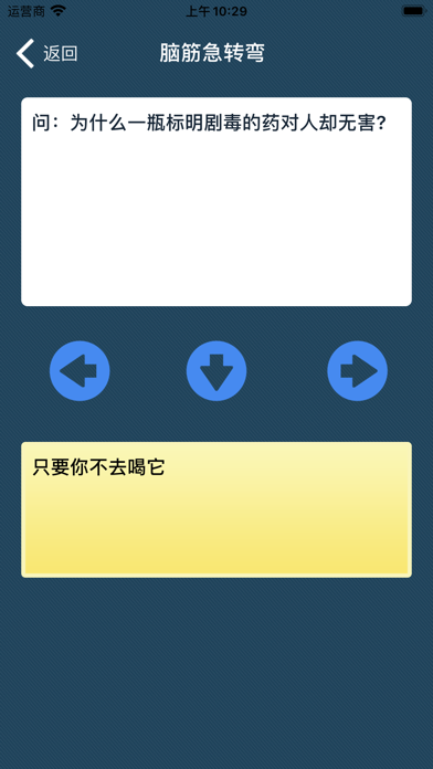 汉语字典和汉语成语词典-主持人配音