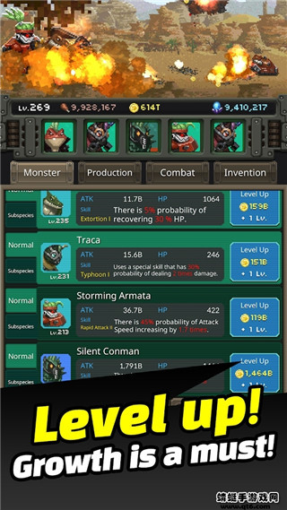 放置怪兽资金不减反加下载v1.073