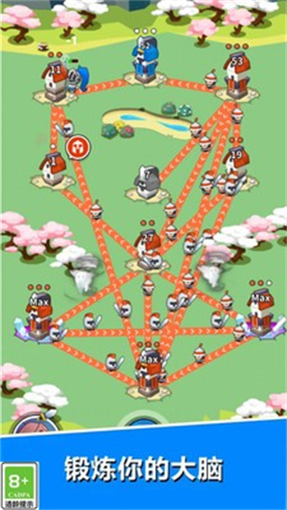 超级军团最新版下载v1.1.0