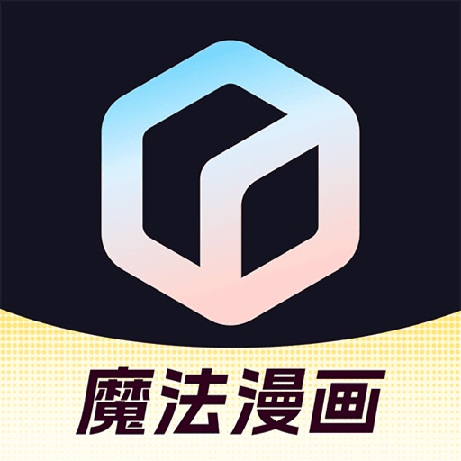 文心（文小言）