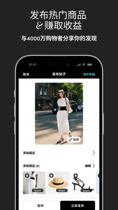 LTK Creator：博主实用工具