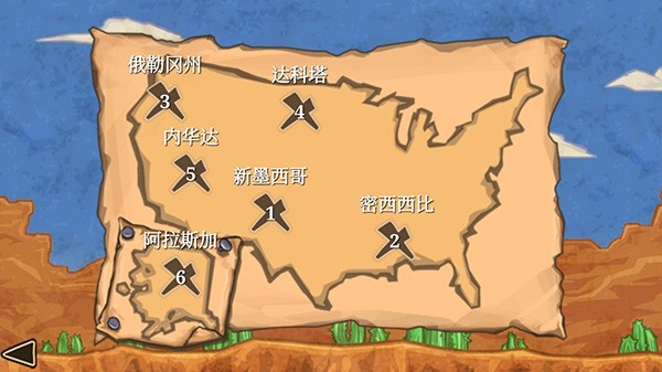 枪之荣耀内置菜单下载v1.8.1