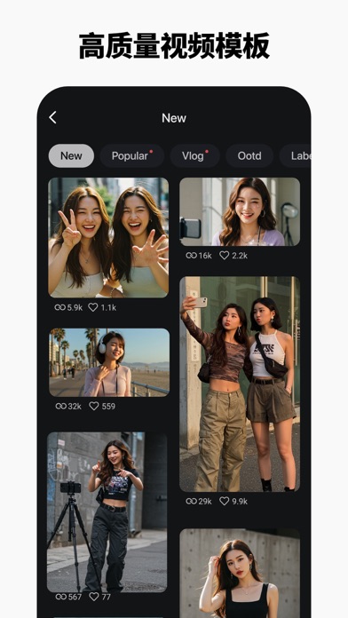 KineMaster - 视频剪辑