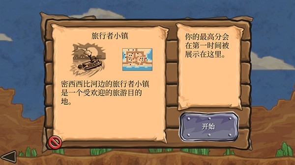 枪之荣耀最新版下载v1.8.1