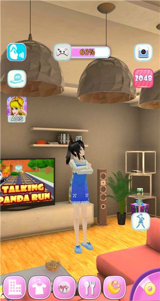 会说话的女友安卓版下载v1.4.2