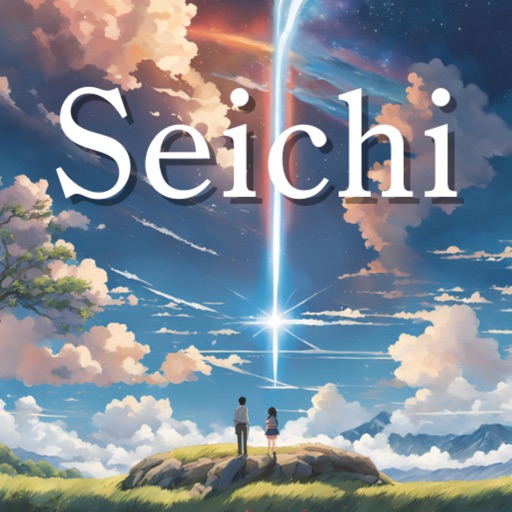 Seichi - 动漫圣地朝圣地图