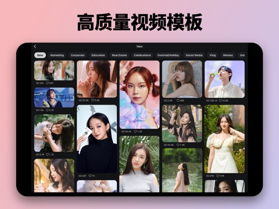 KineMaster - 视频剪辑