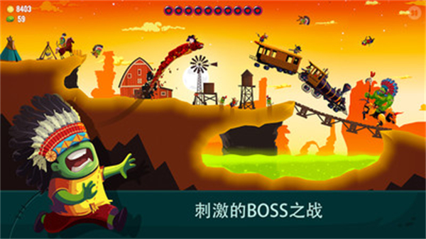龙之丘2内置MOD菜单最新版下载v1.1.8