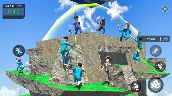 螃蟹派对正版2025年最新版下载v1.0.1