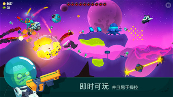 龙之丘2内置MOD菜单最新版下载v1.1.8