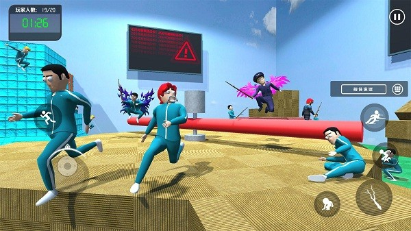 螃蟹派对正版2025年最新版下载v1.0.1