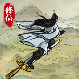 修仙大陆模拟器内置菜单下载v1.0.5