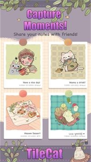 瓷砖猫汉化版下载v0.3.1