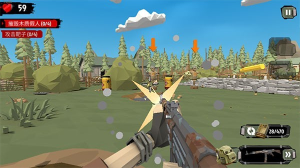 步行僵尸2免费内购版下载v3.45.0