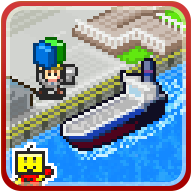 开罗出港集装箱号中文版下载v1.1.0