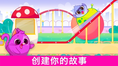 儿童小游戏-笔笔世界 游戏2岁至5岁